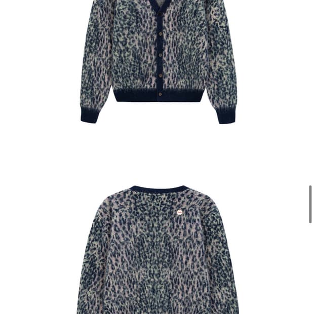 에스이프켈리 가디건