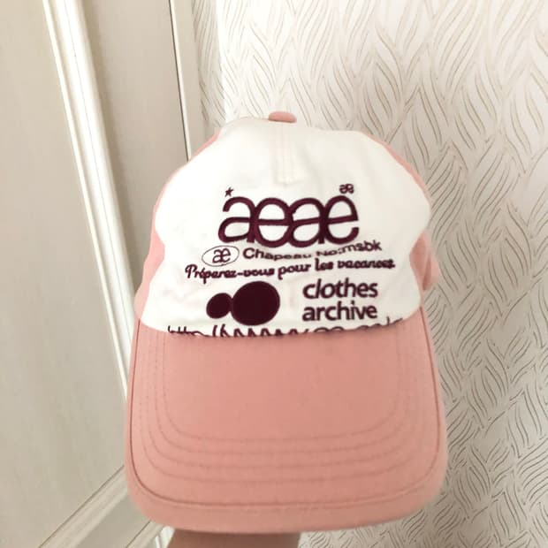 aeae