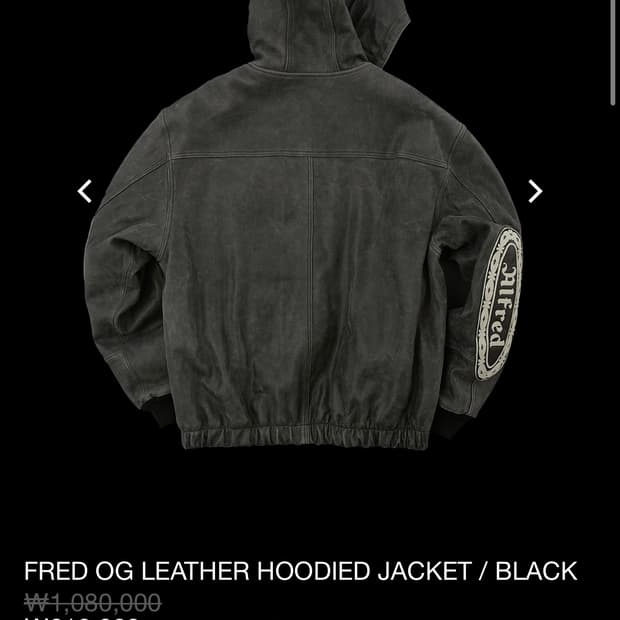 헤리티지플로스 알프레드 가죽 후드자켓