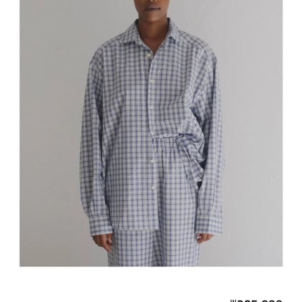 Baserange claude shirt