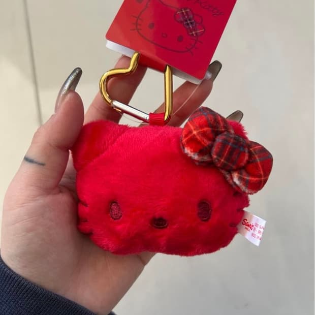 last one/SANRIO KITTY KEYCHAIN