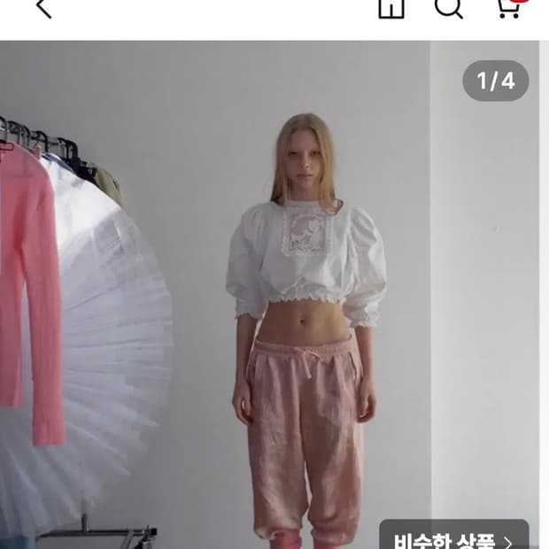 프레클 모티브 블라우스