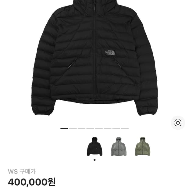 노스페이스 벤투스 패딩