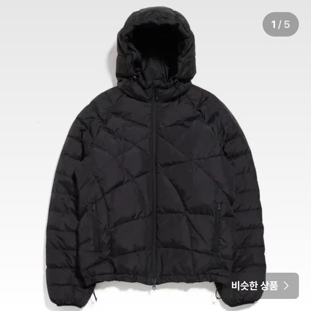해칭룸 Web Goose Down Puffer Black 2