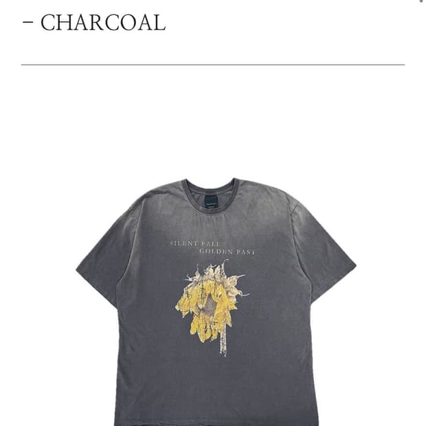 언더마이카 25ss 골든패스트 플라워 반팔 1사이즈