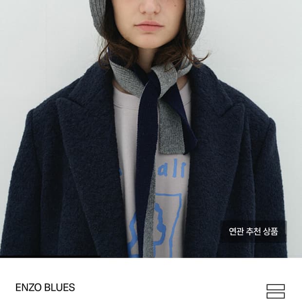 엔조블루스 바라틀라바