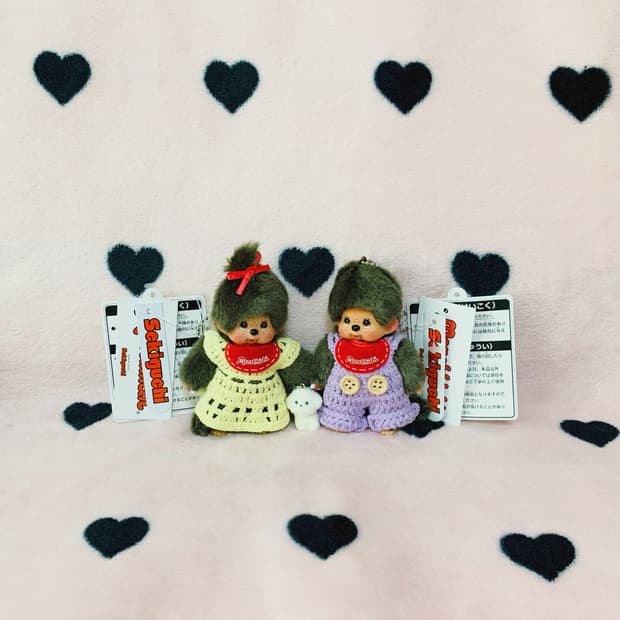 몬치치 니트 커플 키체인