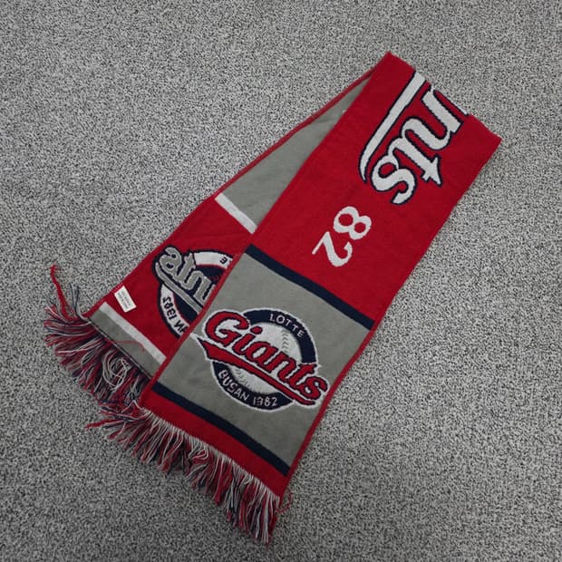 [F] 롯데 자이언츠 응원 머플러 0203J