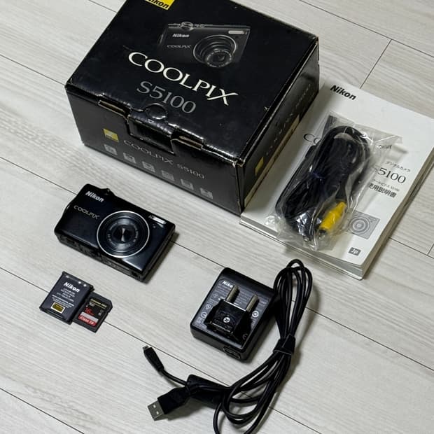 츄 디카) 니콘 쿨픽스 S5100 빈티지 디카 디지털카메라 블랙
