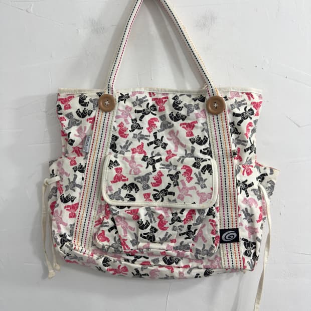 getioso bear big bag