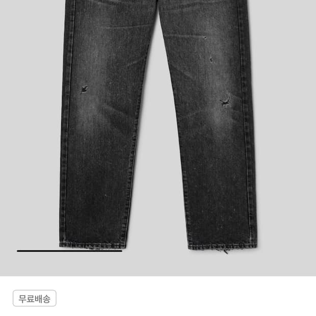 Junya Watanabe X New Manual denim M