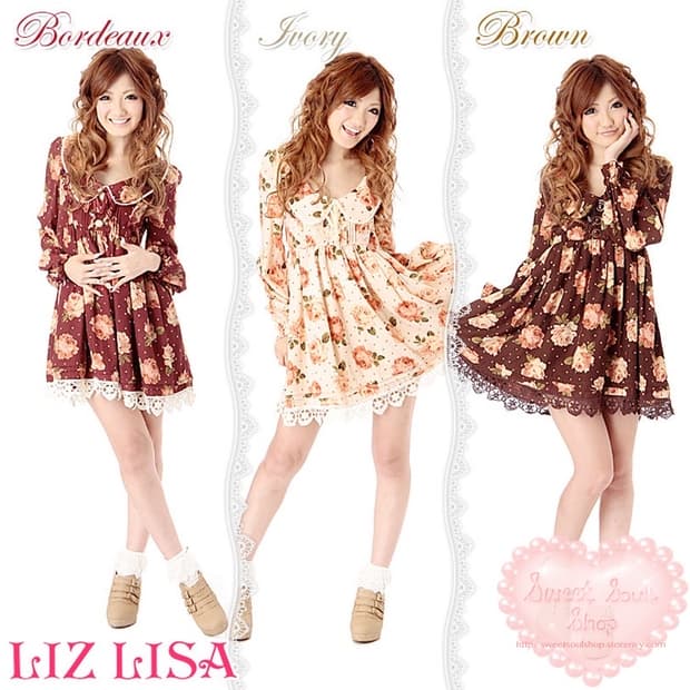 리즈리사 플로럴 장미 도트 땡땡이 브라운 원피스 라떼 히메 갸루 러블리