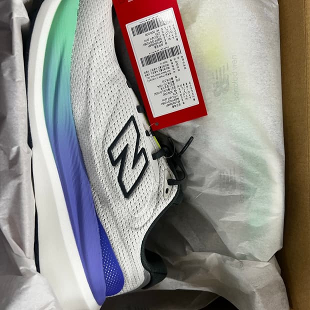 뉴발란스 1080v15 270 새상품