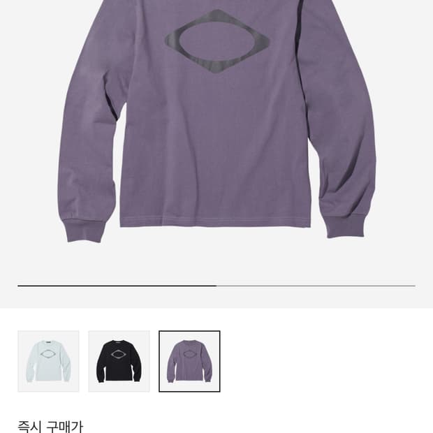 MISCHIFT 미스치프 롱슬리브 퍼플 m