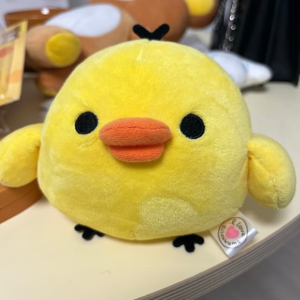 장원영 키이로이토리 인형