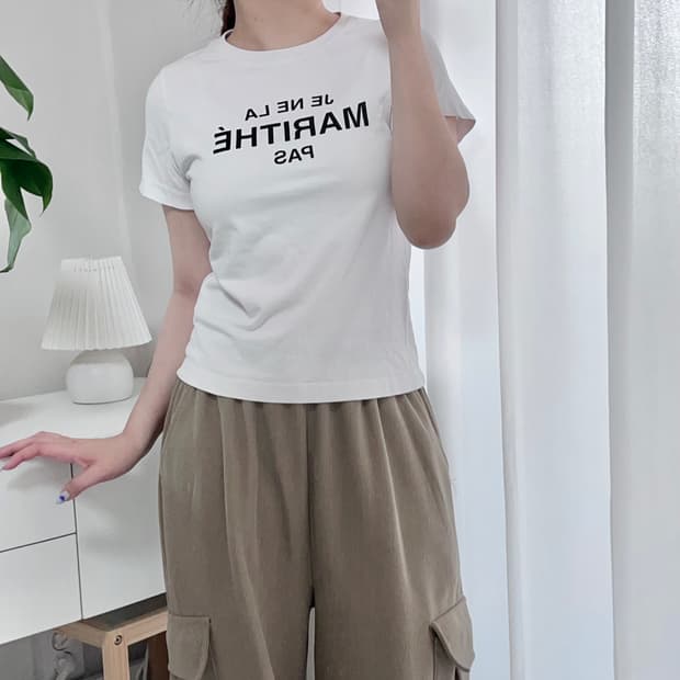 [정품] 마리떼프랑소와저버 화이트 JE NE LA 반팔티 [ S ]