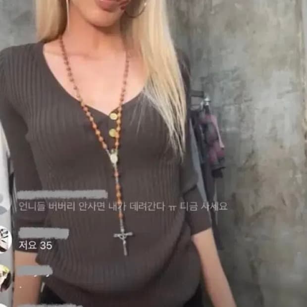 shop502 샵오공이 파우닝 큐빈티지 7부 골지 브이넥 니트 브라운