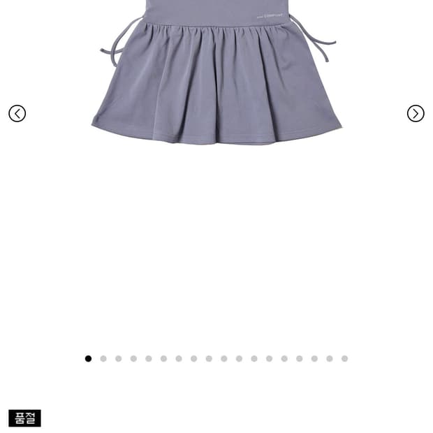 지초이컴포트 26-001 SHIRRING SKIRT구해요…