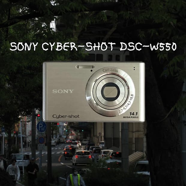 희귀 🌀 소니 사이버샷 DSC-W550 빈티지디카 디지털카메라