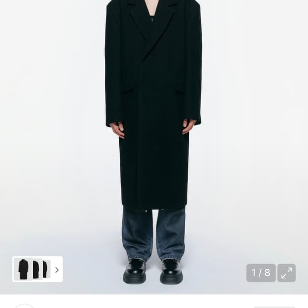인사일런스 파인 울 더블코트 판매합니다. (한번도 안입음 택도 안땜)