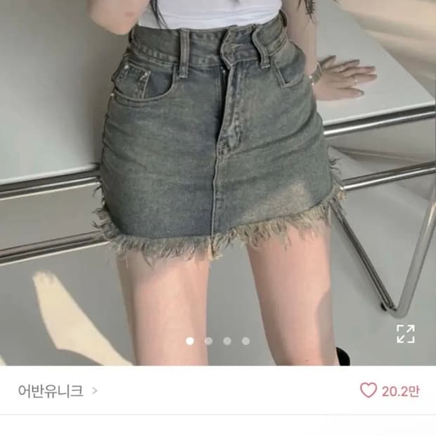 어반유니크 빈티지 워싱 데님 미니스커트