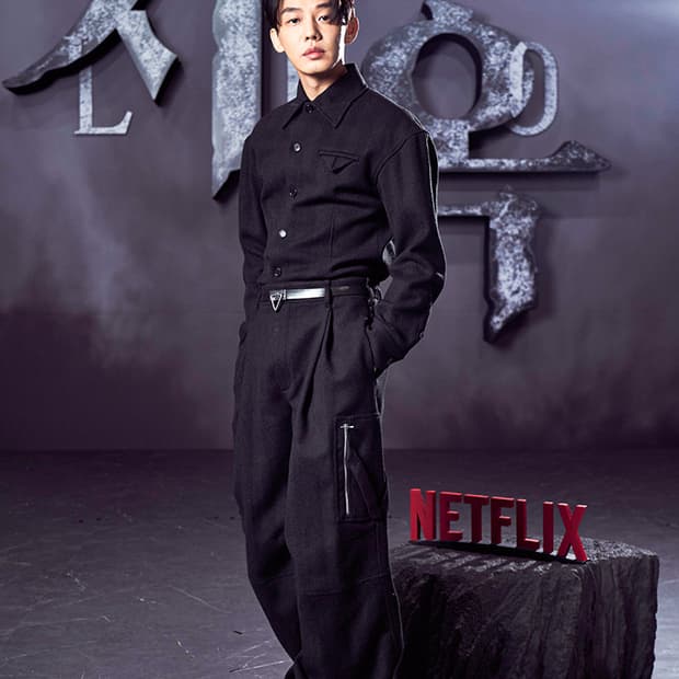 보테가베네타 울 쉐브론 셋업 팬츠 48