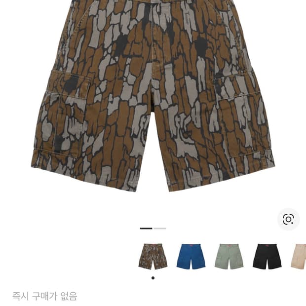 슈프림 25SSc카고 쇼츠 모시 오크 트레바크 카모, 30사이즈