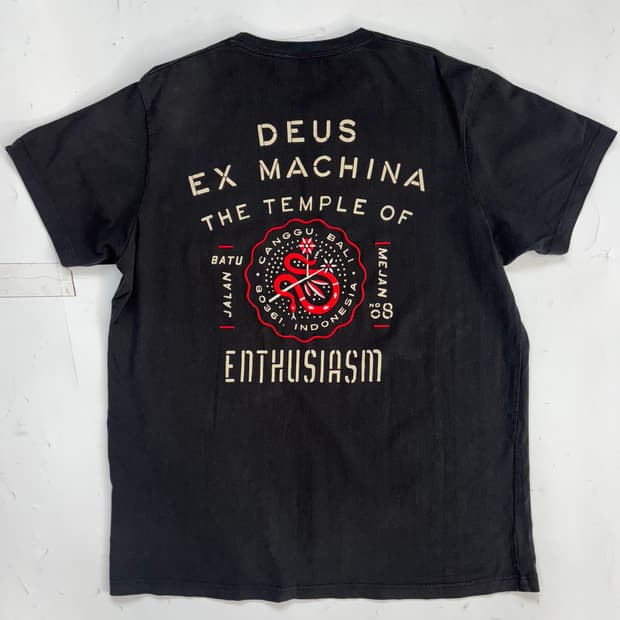 데우스 엑스 마키나(Deus Ex Machina) 짱구 발리 템플 오브 