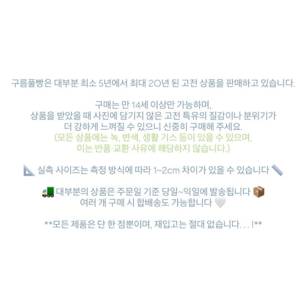 << 예약 중입니다 >>