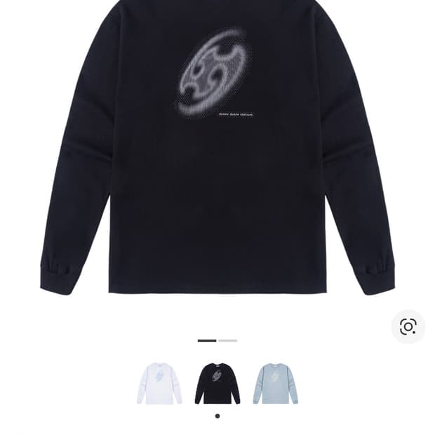 산산기어 롱슬리브 팔아요