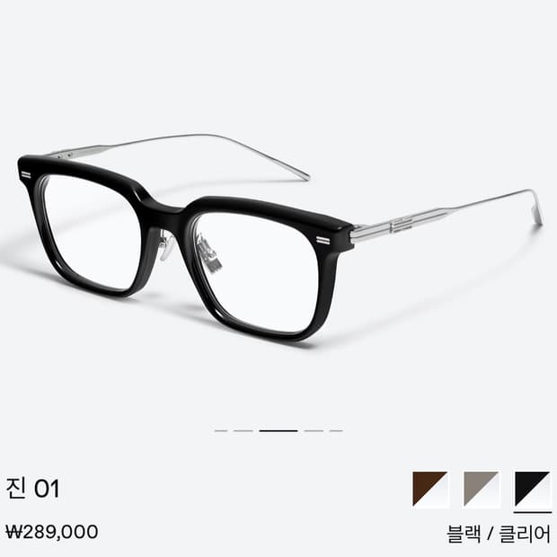 젠틀몬스터 진 jin