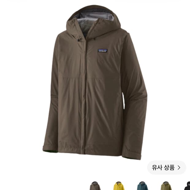 [M] 파타고니아 토렌쉘 다크월넛 브라운