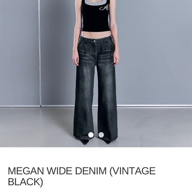 2000아카이브스 MEGAN WIDE DENIM (VINTAGE BLAC