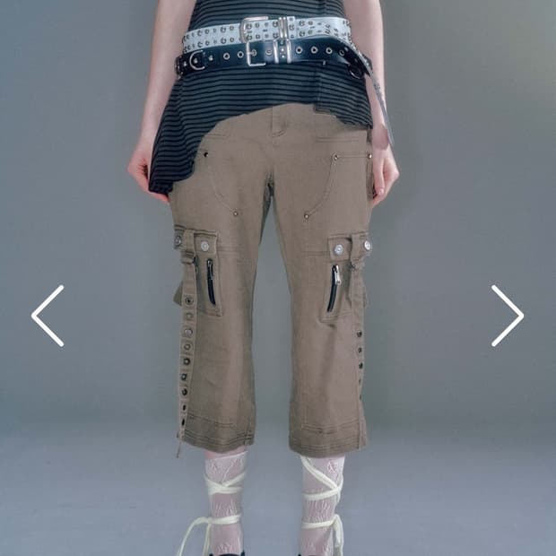 구해요) vacant archive piko capri pants