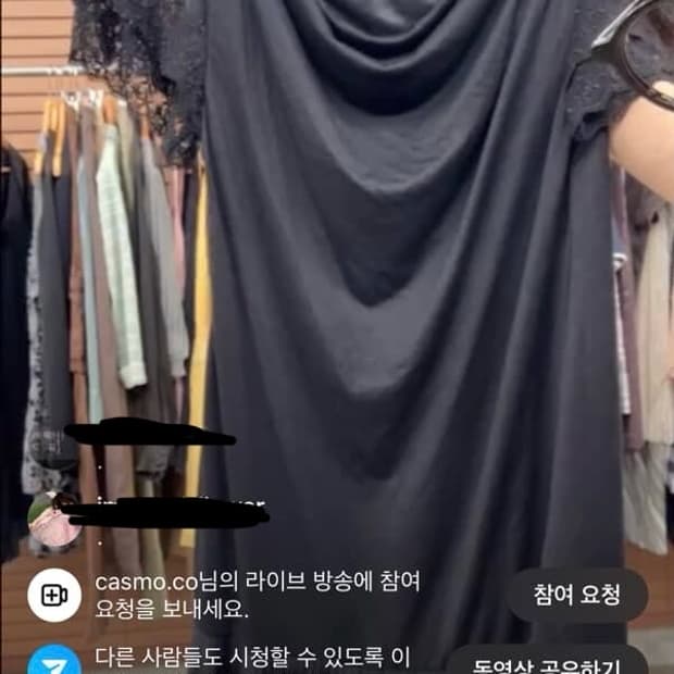 빈티지 드레이핑 원피스 아카이브 페어리 