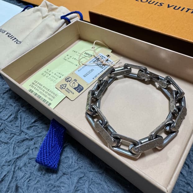 루이비통 버질아블로 체인 팔찌 M사이즈