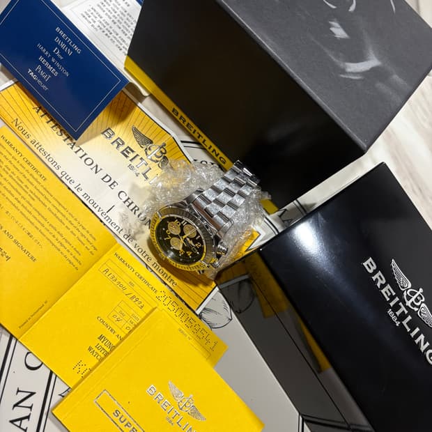 브라이틀링 슈퍼어벤져2 풀박스