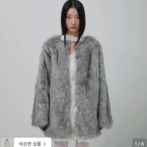 플레어업 퍼자켓 그레이 1사이즈