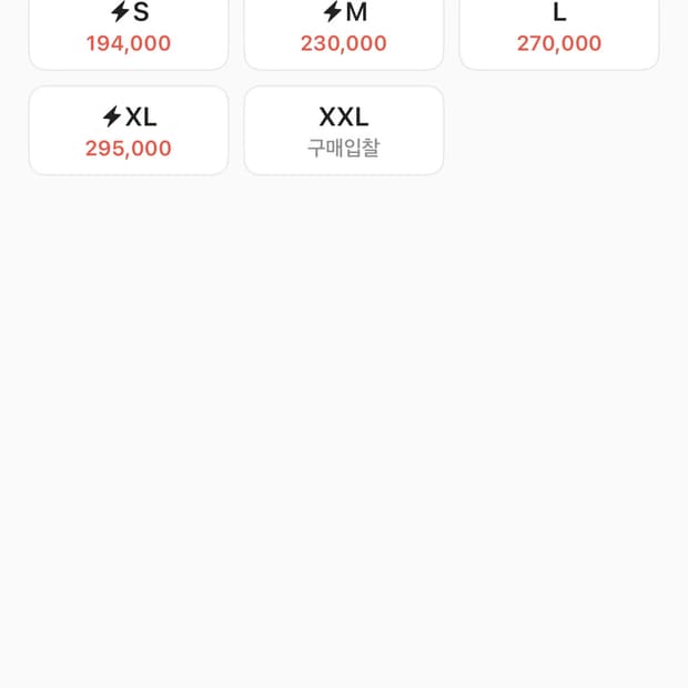 스투시 퍼지 다이스 반팔 L