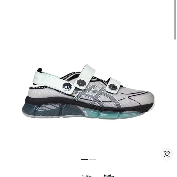 아식스 x 세실리에반센 젤퀀텀360 245 실버민트