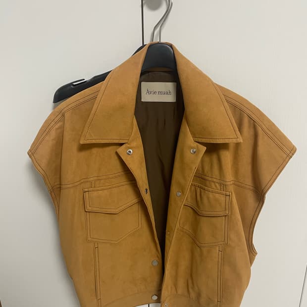 아비에무아 베스트 조끼