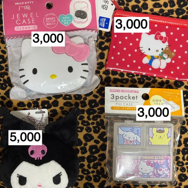 산리오 소품 모음