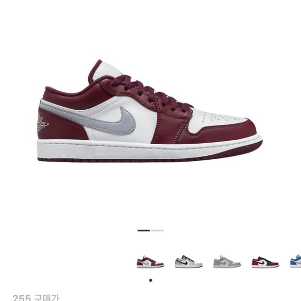 나이키 조던 1 로우 체리우드 레드