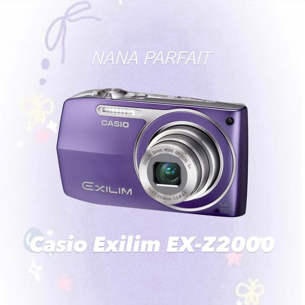 인물 메이크업모드)카시오 엑슬림 Z2000 실버💝Casio Exilim