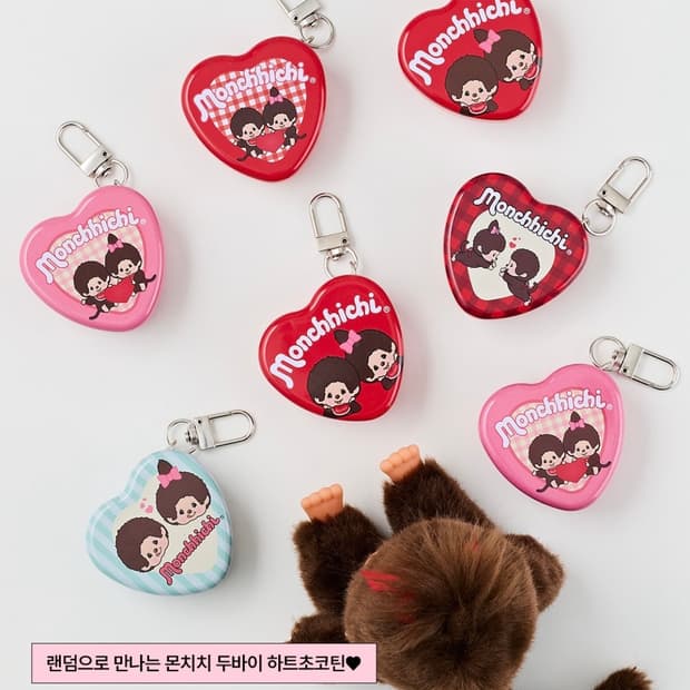 gs몬치치두바이하트초코틴(미개봉)