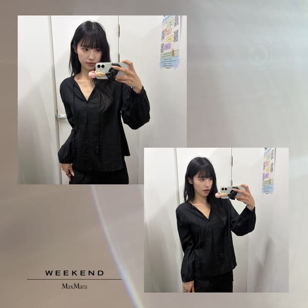 위켄드 막스마라 블라우스