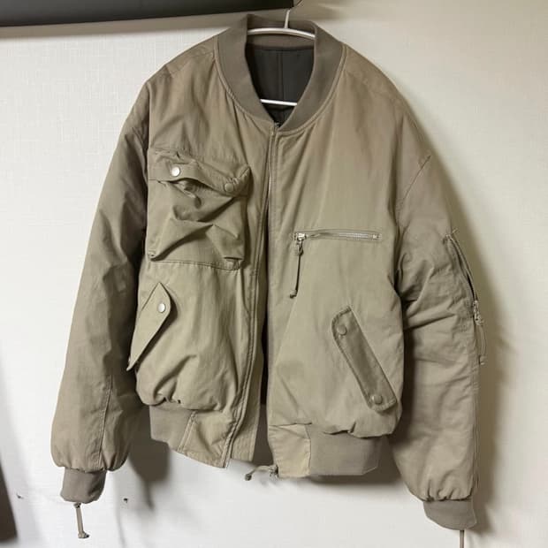 그레일즈 항공점퍼