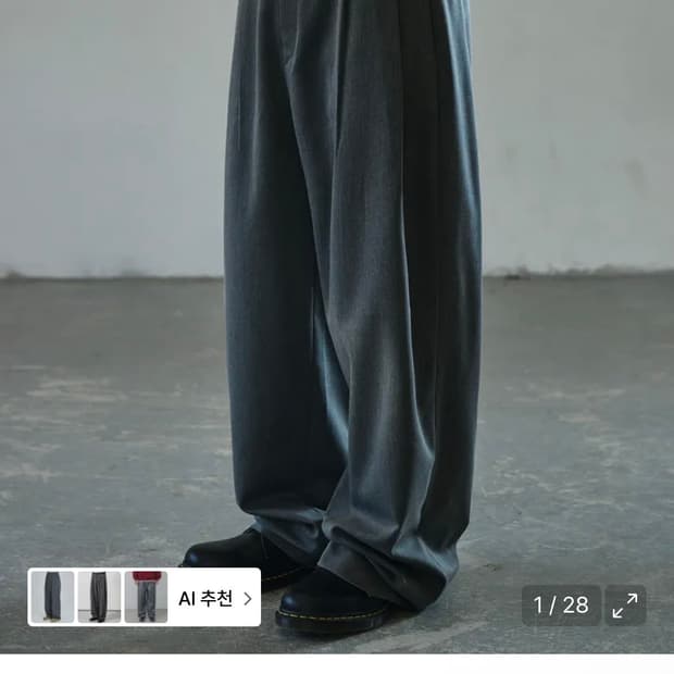 시그니처 더블턱 와이드 슬랙스 그레이 m