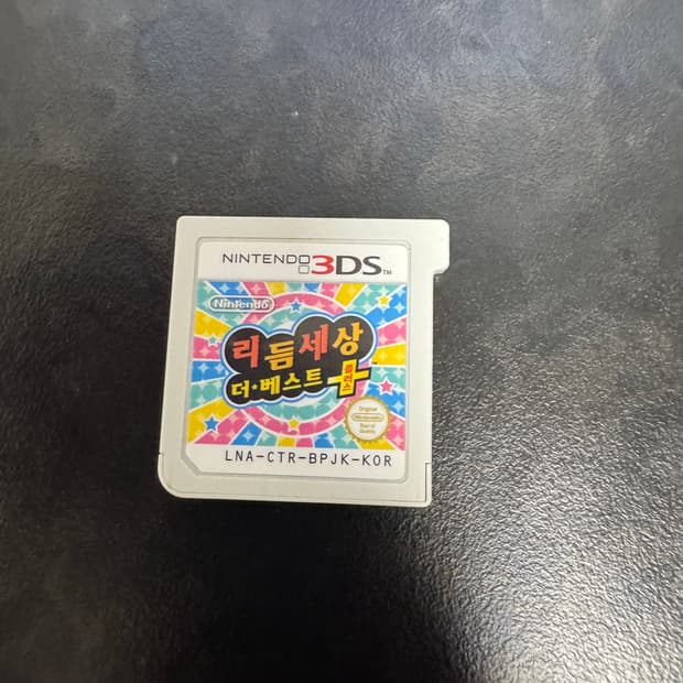 닌텐도 3ds 리듬세상 더 베스트 플러스 알칩