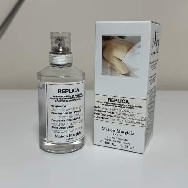 메종 마르지엘라 레이지선데이모닝 오드뚜왈렛 100ml